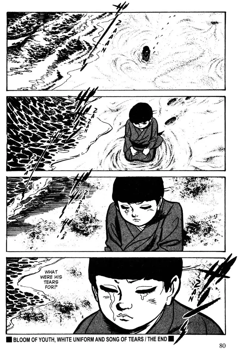 Lady Snowblood Chapter 12 76